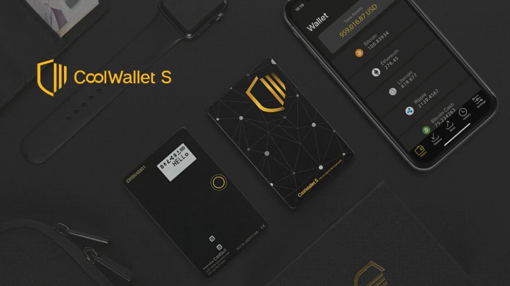 CoolWallet