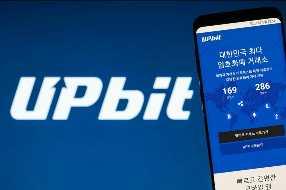 Upbit